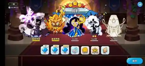 关姜阵容搭配插图1