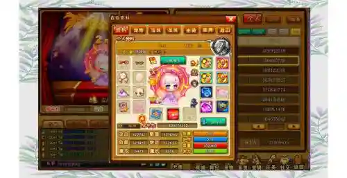 弹弹堂12武器6插图