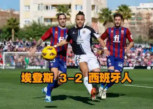 西乙最佳中场阵容阵容搭配插图