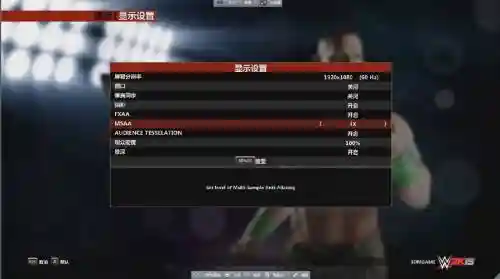 wwe2k15键盘技能操作插图1