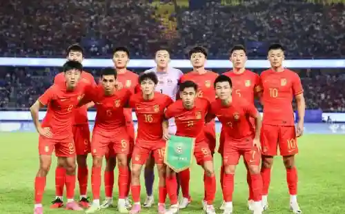 上场国足阵容