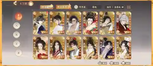 韩非搭配什么阵容插图