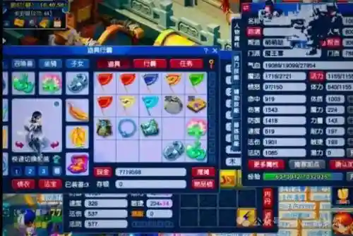 梦幻西游傲世决一级加多少血_1插图1
