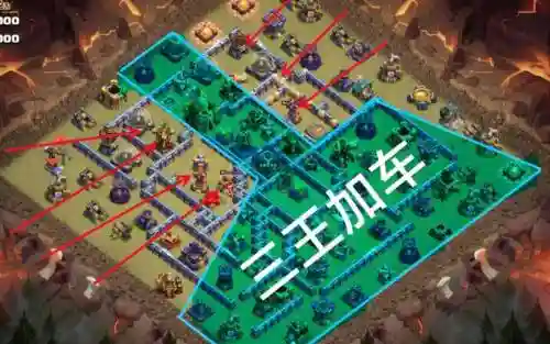 畸形阵阵容插图