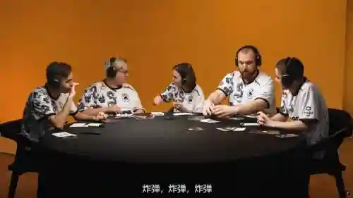 csgo阵容说话插图1