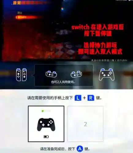 传送门2全攻略插图1