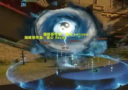 剑网3纯阳剑宗技能插图
