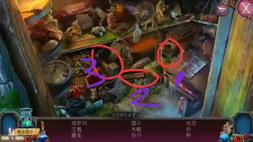 密室逃脱罗马帝国2攻略插图