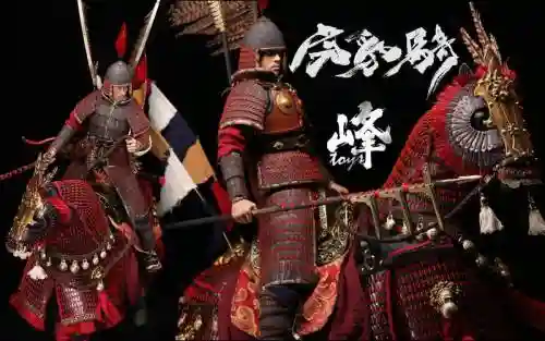 虎豹骑骑将防护装备插图