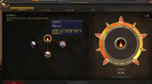 魔兽世界单机版1.12制造装备插图 魔兽世界单机版1.12制造装备插图