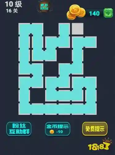 脑点子第216关攻略插图