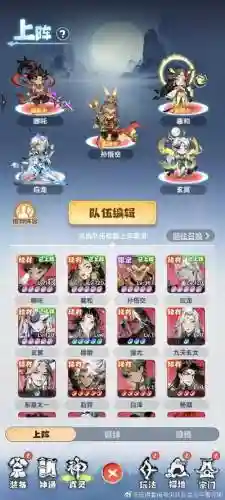 割草英雄47层攻略