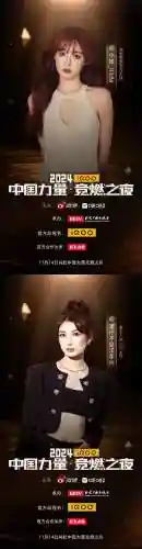 新版小雪阵容搭配