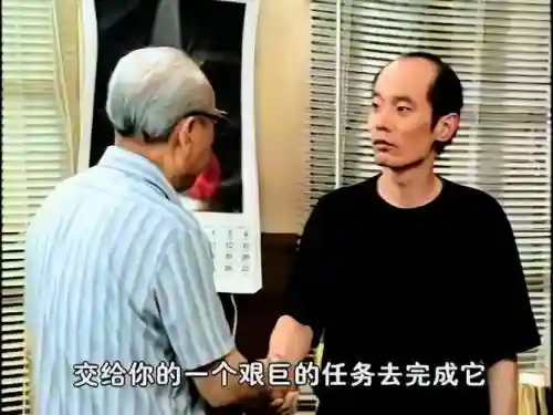 葛优说阵容插图1