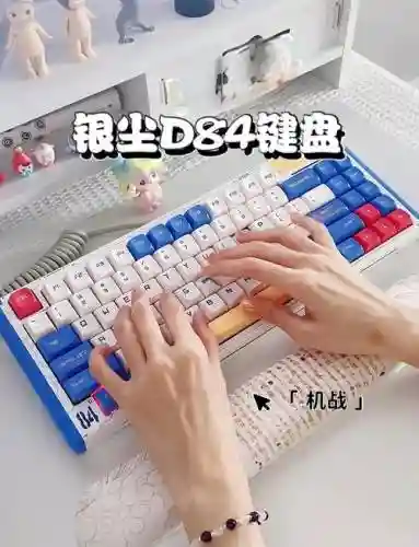 合金装备复仇键盘操作插图1