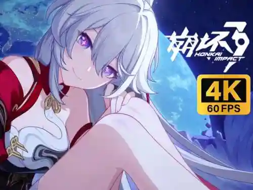 攻略崩坏3act插图