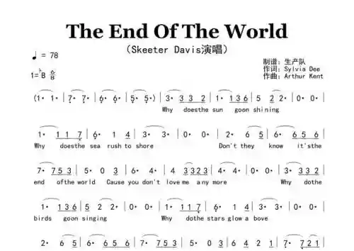 theendofdawn攻略_1插图