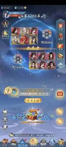 手机超级群侠传完美攻略插图