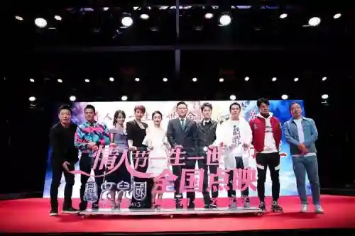 全明星情人节阵容搭配插图
