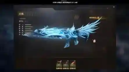 生死狙击冒险模式带什么武器插图1