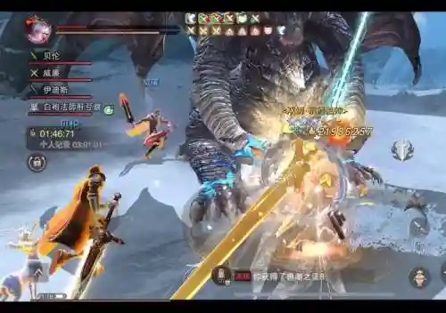 猎魂觉醒什么武器适合玩异常插图