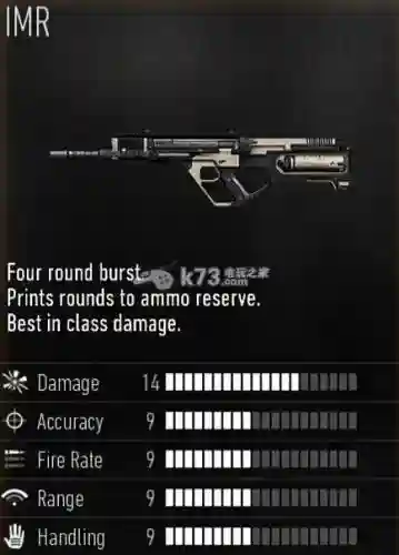 cod11对战武器_1插图
