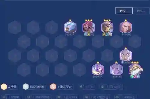skt龙王阵容