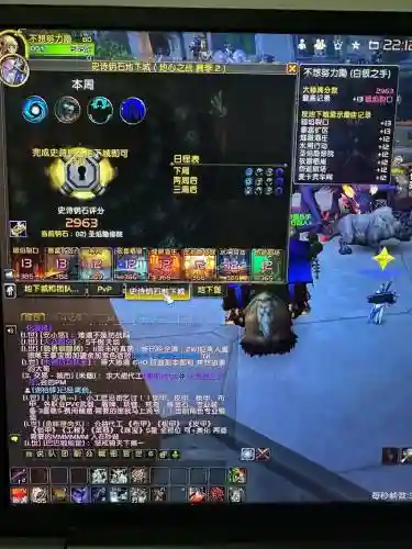 大秘境箱子没出装备_1