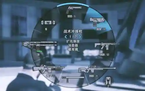 gta4武器包6插图