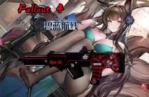 碧蓝航线天城的装备_1插图