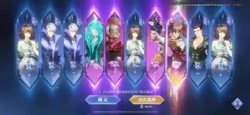 小舞搭配阵容插图1