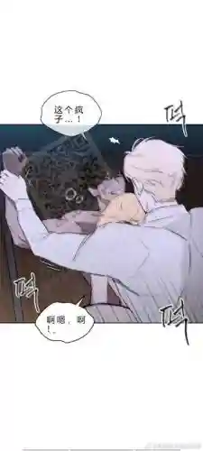 小小的爱攻略_1插图1
