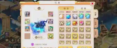 梦幻西游手游魔族成长插图1