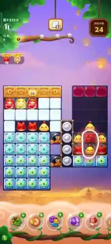 开心消消乐730关三星攻略插图1