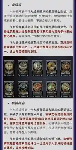 1.7s5攻略插图