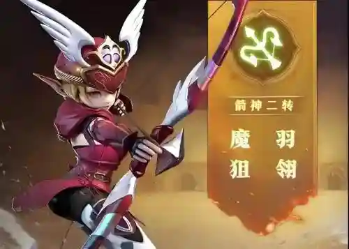 龙之谷谁技能炫酷插图1