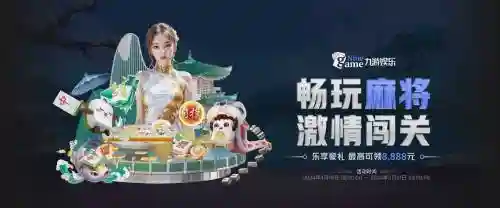 bingomv阵容插图1