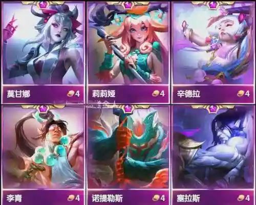 黑暗元首阵容插图