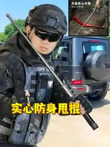 这是警察自动武器插图1