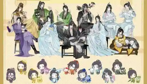 平民魔道搭配阵容_1插图