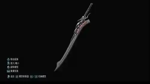 领域鬼泣的武器_1插图