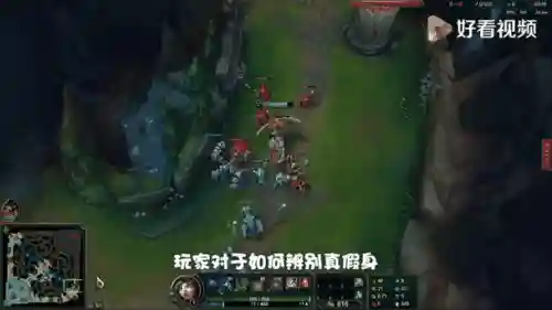 最垃圾的技能英雄联盟插图