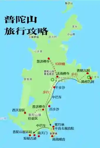 40蜃影秘境攻略普陀插图1