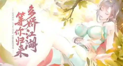 梦蝶阵容搭配插图
