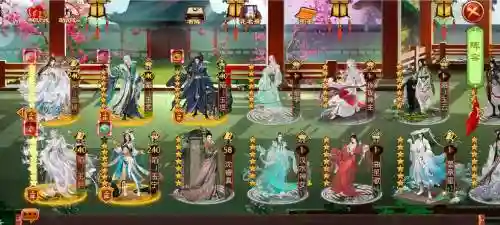 熹妃传第四世攻略红线_1插图1