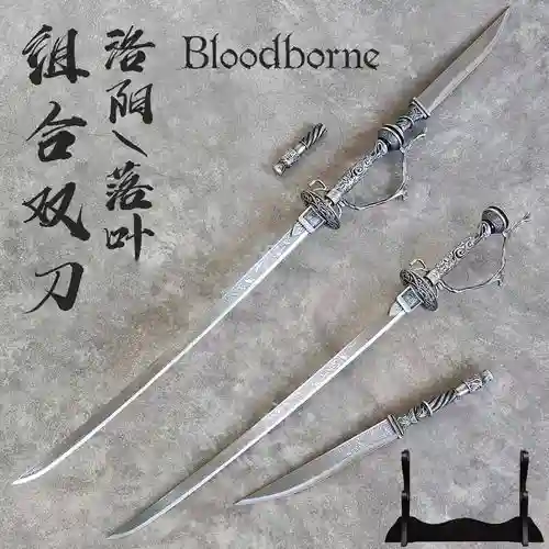 血源武器不见了插图1