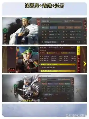 天水枪阵容插图1