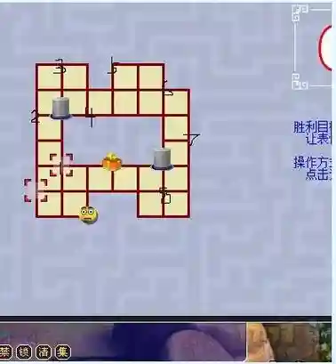 梦幻西游子嗣六艺修行御插图1
