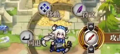 冒险护卫阵容搭配插图1