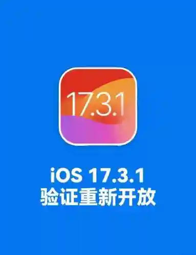 层叠消融ios版攻略插图
